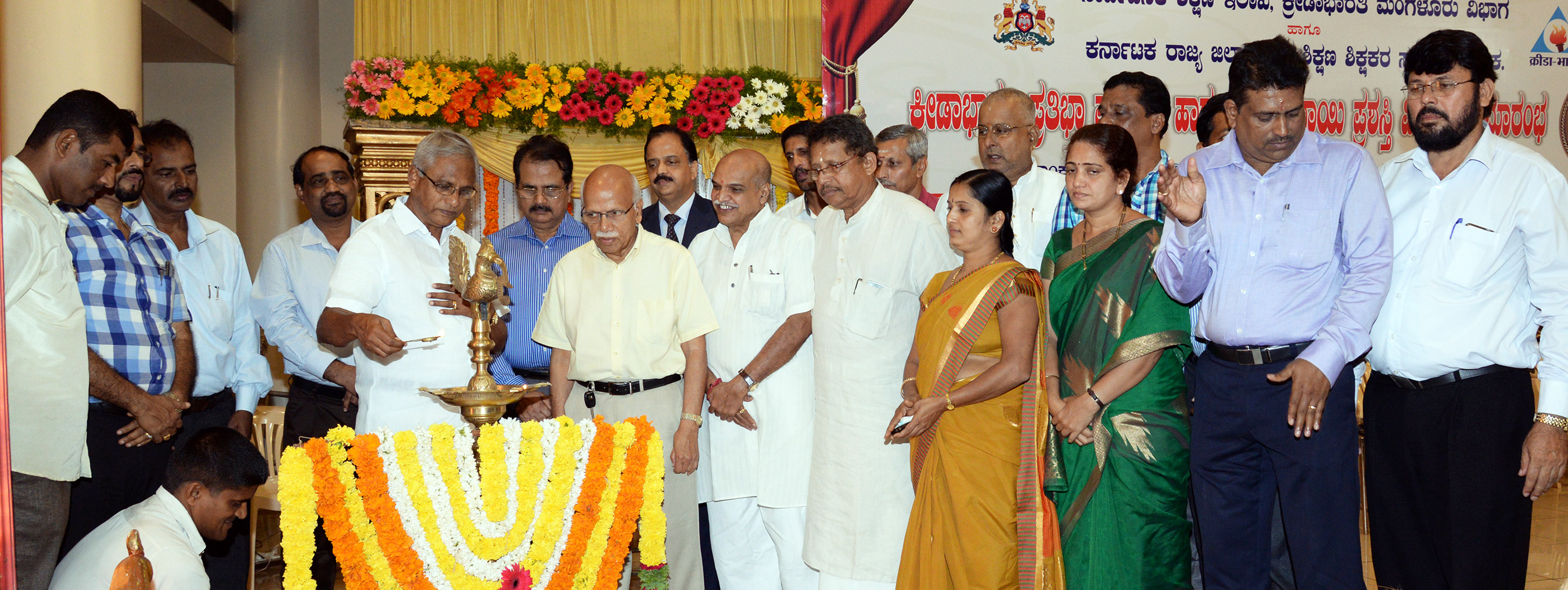 ಕ್ರೀಡಾಭಾರತಿಯಿಂದ ‘ಜೀಜಾಬಾಯಿ ಪ್ರಶಸ್ತಿ’ ಪ್ರದಾನ